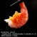北极甜虾化冻即食刺身熟冻北极虾虾头籽冰虾腹籽