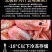 北极甜虾化冻即食刺身熟冻北极虾虾头籽冰虾腹籽