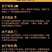 北极甜虾化冻即食刺身熟冻北极虾虾头籽冰虾腹籽