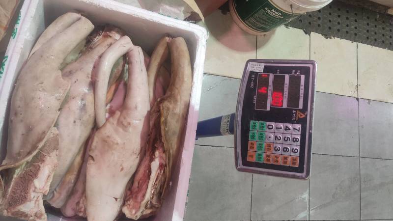 黄牛尾