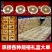 批发冬虫夏草冻干虫草一件代发2023年新鲜冬虫夏草