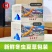 2023头期新鲜冬虫夏草鲜虫草批发产地直发诚招代理