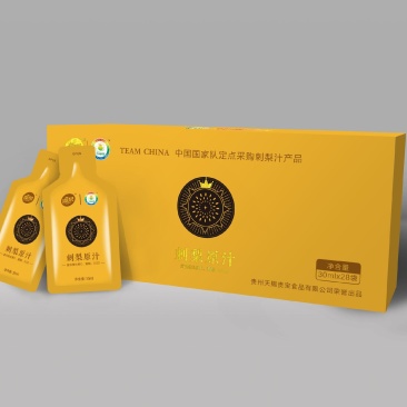 魔梨运动员装刺梨原液
