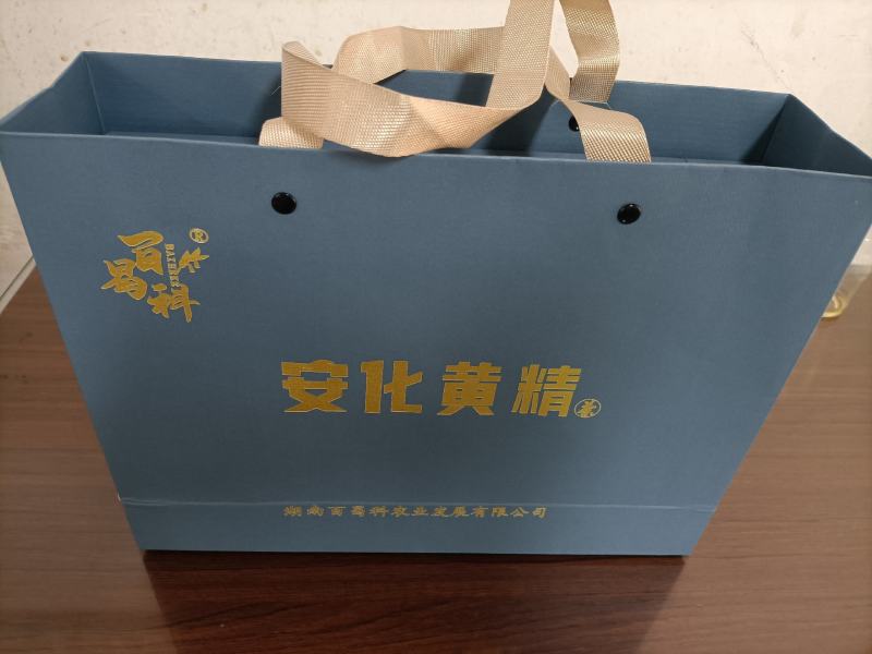 黄精茶