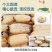 湖北洪湖市精品莲藕现挖现发一手货源个大饱满视频看