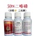 二嗪磷50%水稻田棉花小麦蚜虫二化螟地下土壤害虫专用杀虫