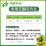 二嗪磷50%水稻田棉花小麦蚜虫二化螟地下土壤害虫专用杀虫