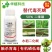 二嗪磷50%水稻田棉花小麦蚜虫二化螟地下土壤害虫专用杀虫