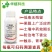 二嗪磷50%水稻田棉花小麦蚜虫二化螟地下土壤害虫专用杀虫