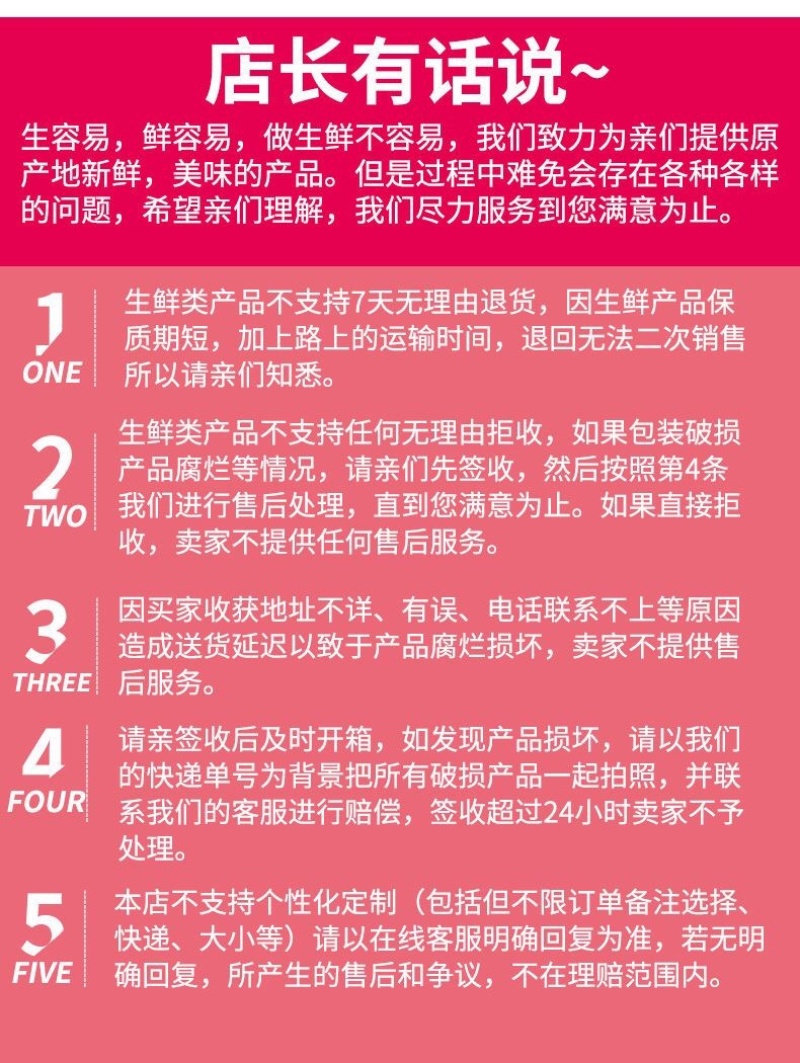 一件代发/社区团购/四川大凉山突尼斯软籽石榴5斤礼盒装