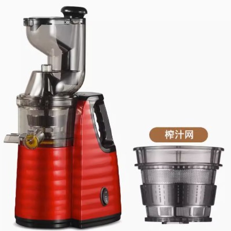 凡品大口径榨汁机汁渣分离家用水果蔬菜商用过滤原汁机多功能
