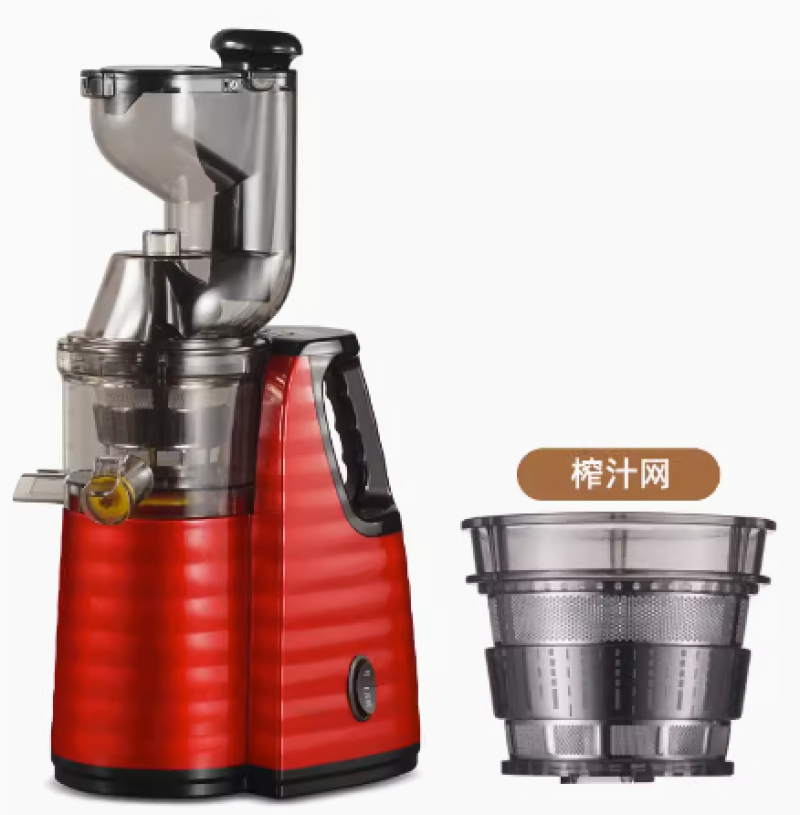 凡品大口径榨汁机汁渣分离家用水果蔬菜商用过滤原汁机多功能