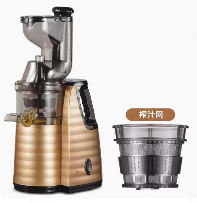 凡品大口径榨汁机汁渣分离家用水果蔬菜商用过滤原汁机多功能