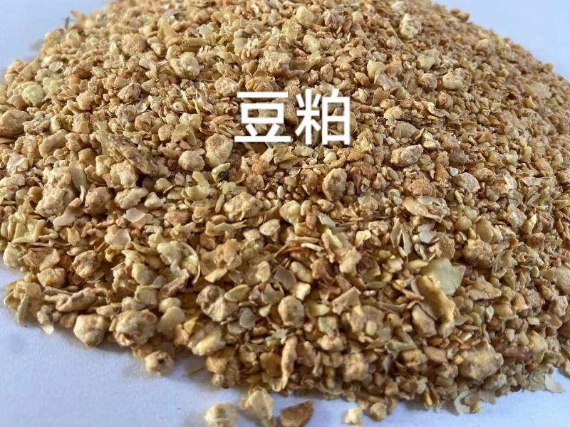 豆粕：膨化粕.片粕.中粮.京粮.汇福.邦基.