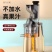 榨汁机家用渣汁分离水果全自动小型果蔬果肉多功能炸果汁机原