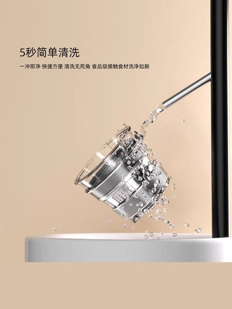 榨汁机家用渣汁分离水果全自动小型果蔬果肉多功能炸果汁机原