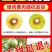 【一件代发/社区团购】四川蒲江红心猕猴桃原产地礼盒装
