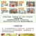 【一件代发/社区团购】四川蒲江红心猕猴桃原产地礼盒装