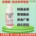 20%虫螨腈氯虫苯甲酰胺甘蓝甜菜夜蛾蔬菜农药杀虫剂