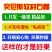 四川会理突尼斯软子石榴大量供应市场社区团购电商一件代发