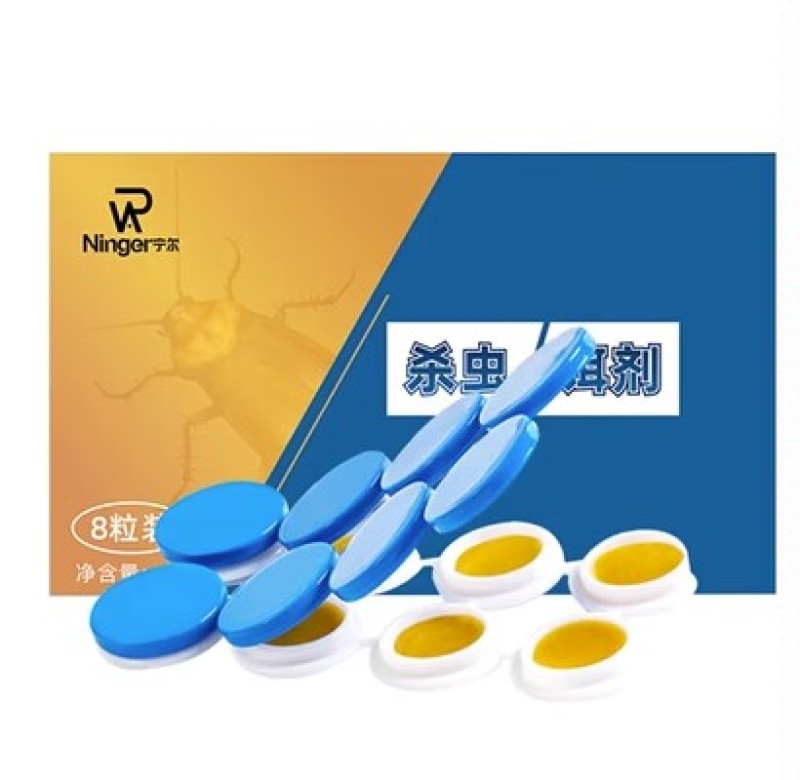 家居生活厨房用品用具大全创意家用小百货宿舍饭店灭蟑螂驱虫