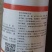 红薯膨大素，地下狂长不裂，控旺增产，增甜