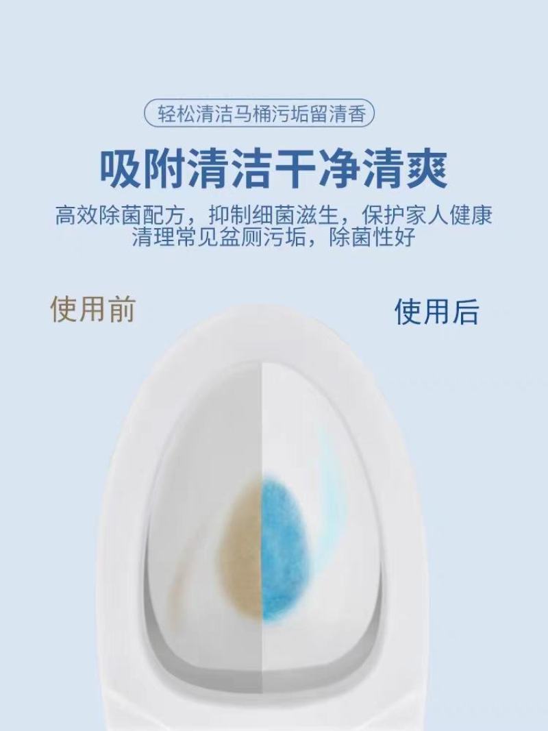 家居用品用具卫生间用品大全厕所清洁神器居家实用生活小百货