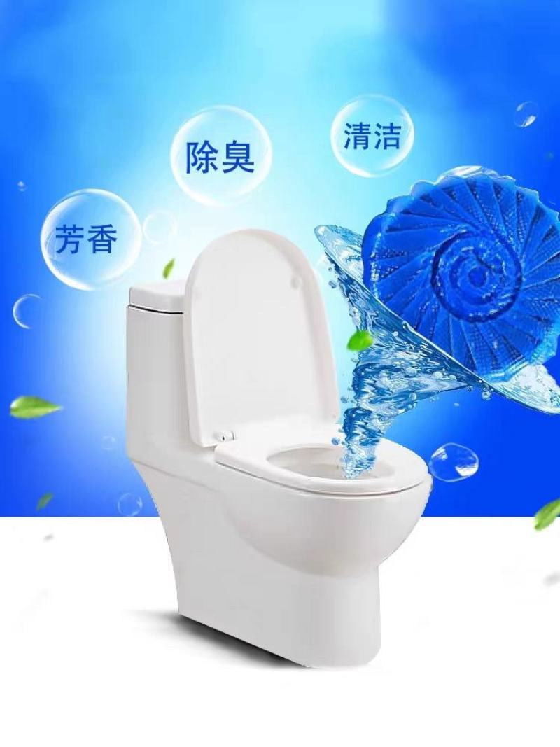 家居用品用具卫生间用品大全厕所清洁神器居家实用生活小百货