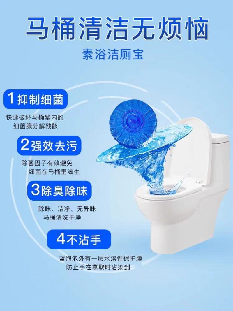 家居用品用具卫生间用品大全厕所清洁神器居家实用生活小百货