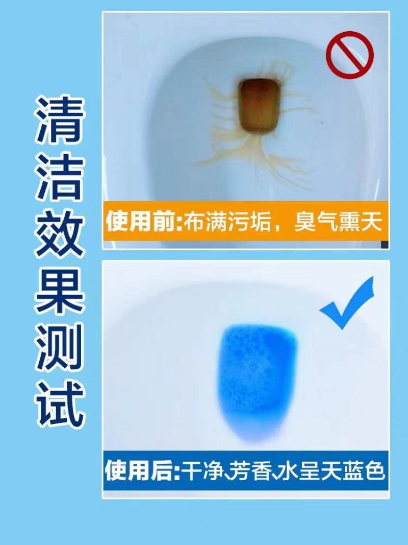 家居用品用具卫生间用品大全厕所清洁神器居家实用生活小百货