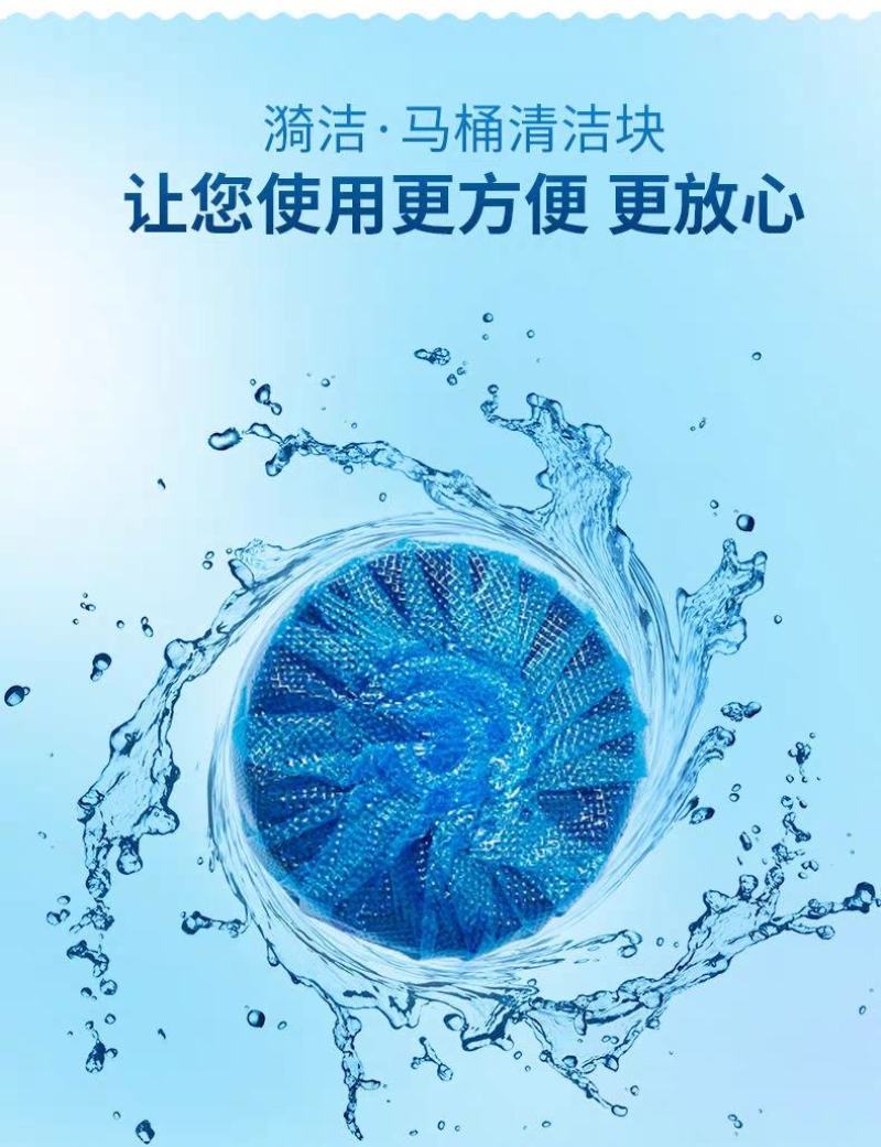 家居用品用具卫生间用品大全厕所清洁神器居家实用生活小百货