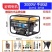 汽油发电机220V家用小型单相3KW/5/6/8/10千