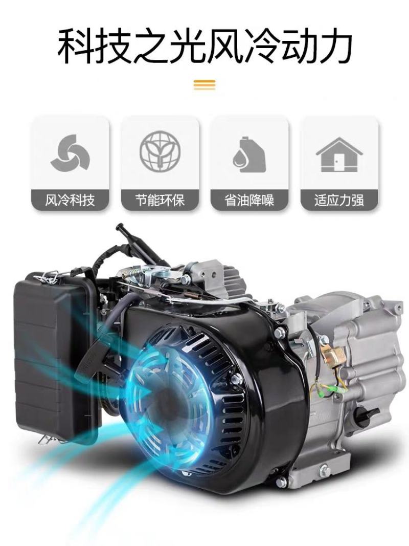 汽油发电机220V家用小型单相3KW/5/6/8/10千