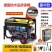 汽油发电机220V家用小型单相3KW/5/6/8/10千