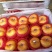 油蟠桃蟠桃蟠九潘七商品货对接各大平台批发商