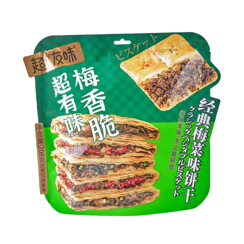 梅干菜饼干批发厂家直销