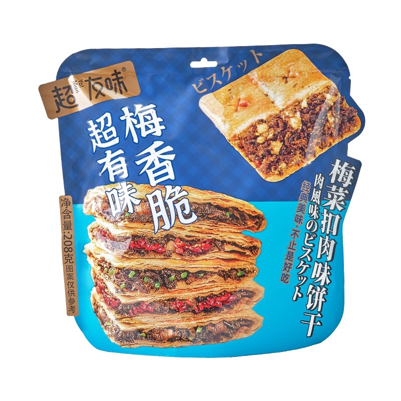 梅干菜饼干批发厂家直销