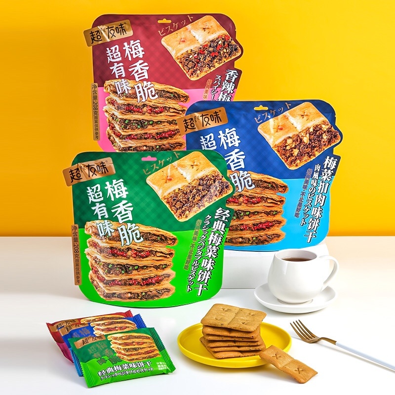 梅干菜饼干批发厂家直销