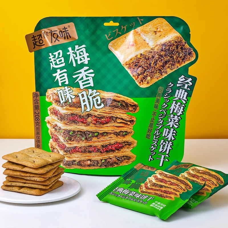 梅干菜饼干批发厂家直销
