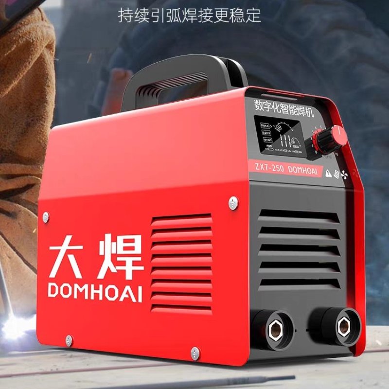 大焊电焊机220v家用小250315两用380v工业级
