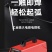 大焊电焊机220v家用小250315两用380v工业级
