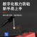 大焊电焊机220v家用小250315两用380v工业级