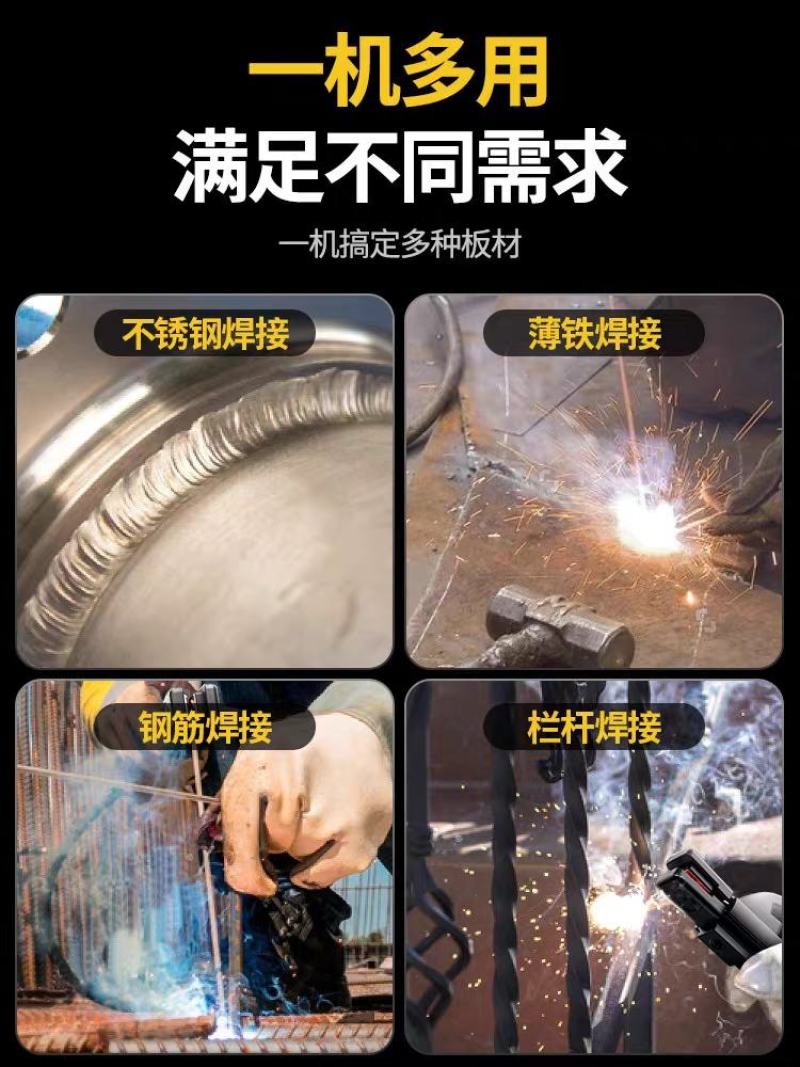 电焊机220v家用纯铜380v伏工业级315小型大品牌手