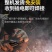 电焊机220v家用纯铜380v伏工业级315小型大品牌手