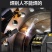 电焊机220v家用纯铜380v伏工业级315小型大品牌手