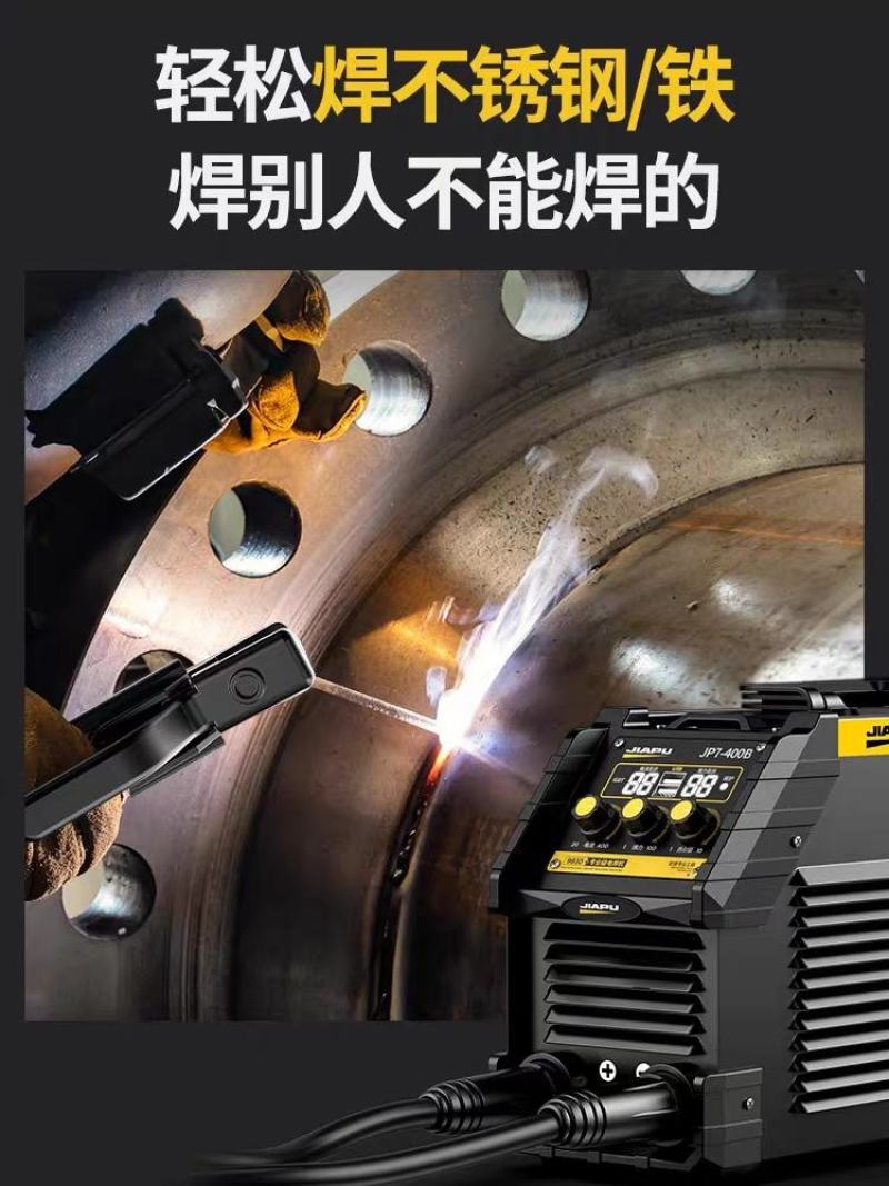 电焊机220v家用纯铜380v伏工业级315小型大品牌手