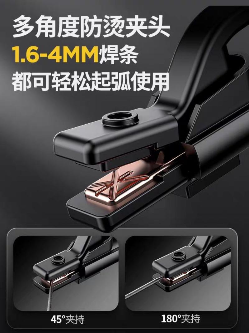 电焊机220v家用纯铜380v伏工业级315小型大品牌手