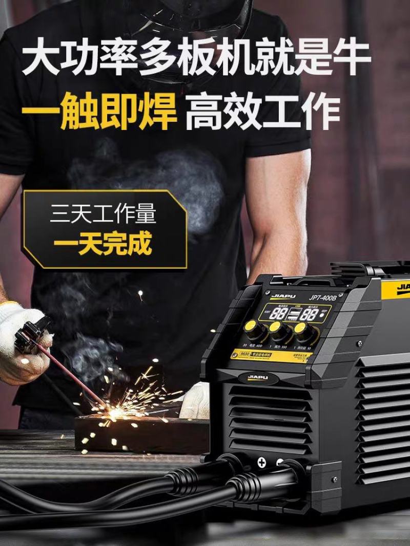 电焊机220v家用纯铜380v伏工业级315小型大品牌手