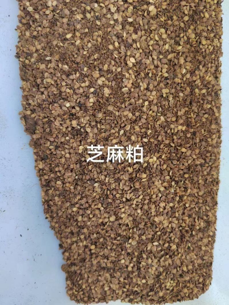 芝麻粕，低价一手合同，牛羊料，禽料，水产料，蛋白43以上
