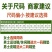 男女红鞋垫2023新款透气防臭吸汗十字刺绣